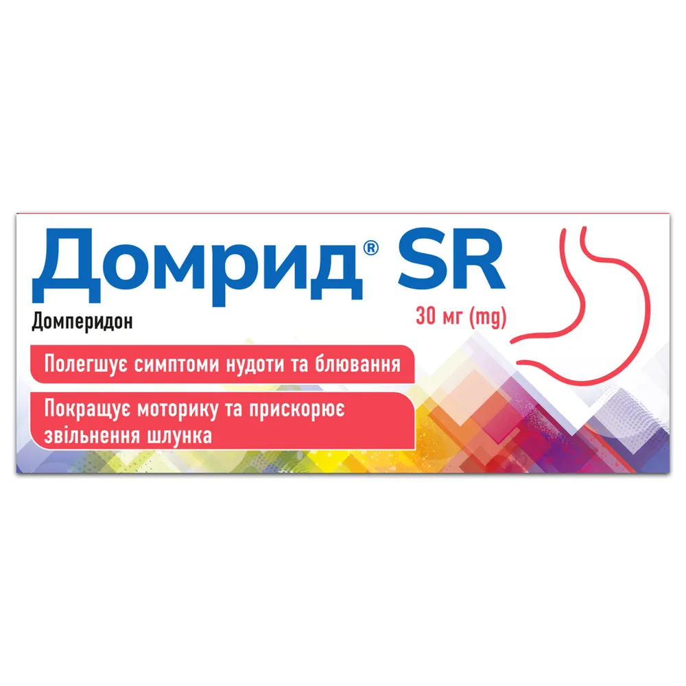 Domrid® SR comprimidos de liberación prolongada