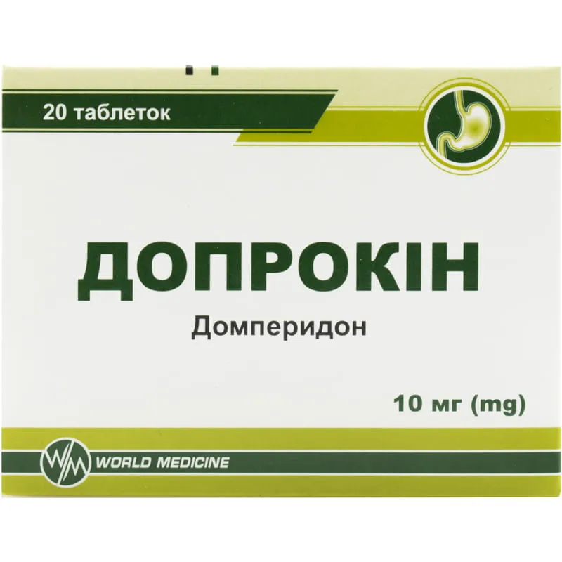 Doprokin compresse