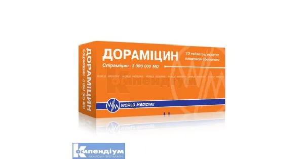 Дорамицин таблетки, покрытые пленочной оболочкой