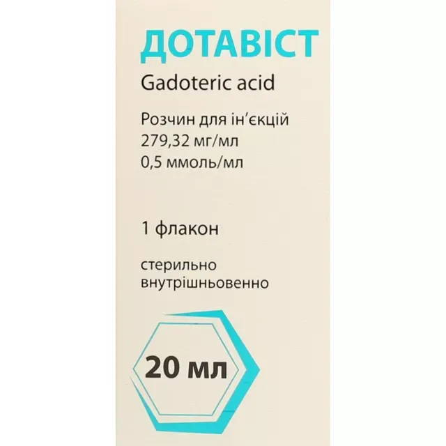 Dotavist solution for injection
