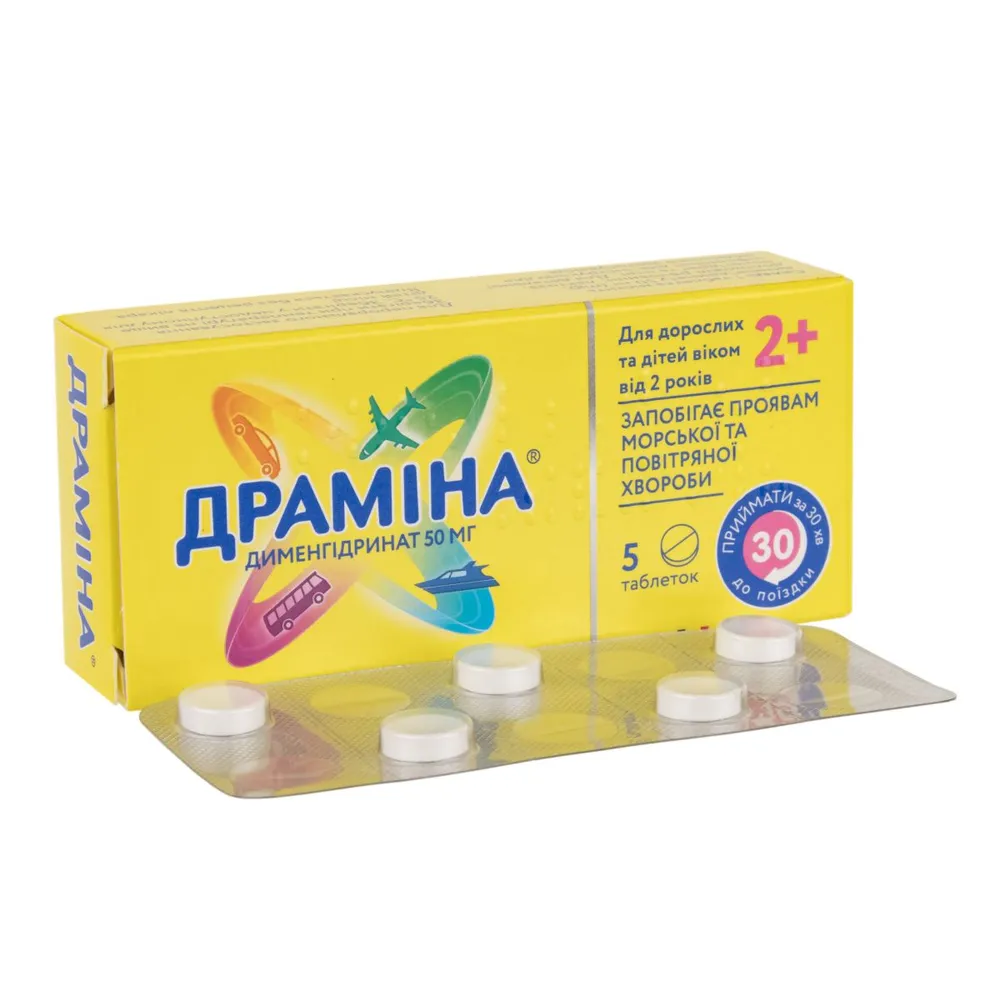 Dramamine® comprimidos