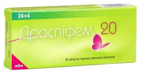 Дроспифем® 20 таблетки, покрытые пленочной оболочкой