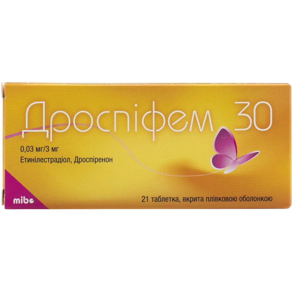 Дроспифем® 30 таблетки, покрытые пленочной оболочкой