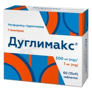 Дуглимакс таблетки