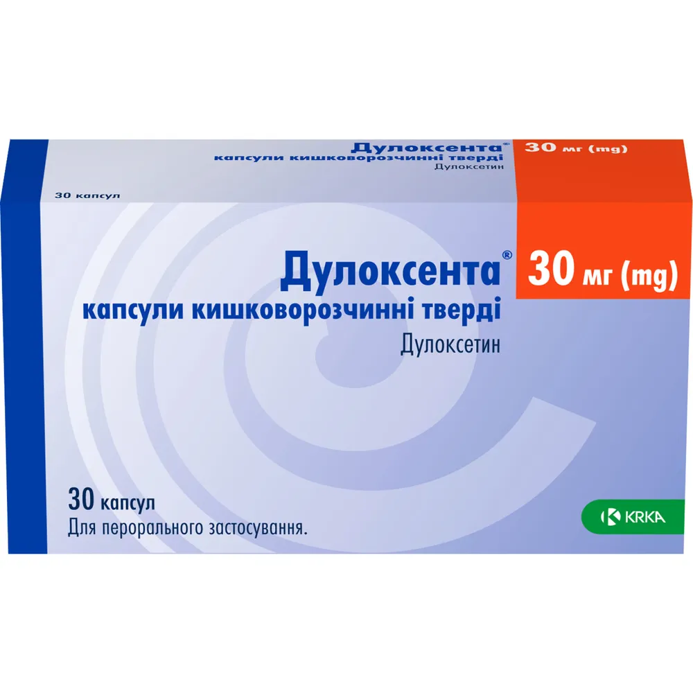 Duloxetine® cápsulas, duras resistentes al ácido