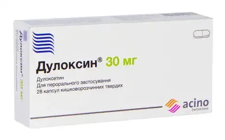 Дулоксин® капсулы, кишечнорастворимые твердые