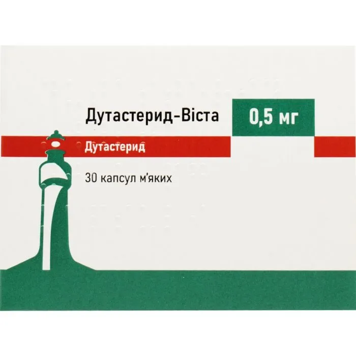 Dutasteride-vista capsules, soft gelatin