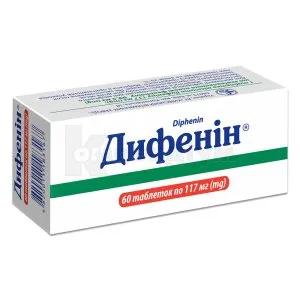 Diphenine tablets