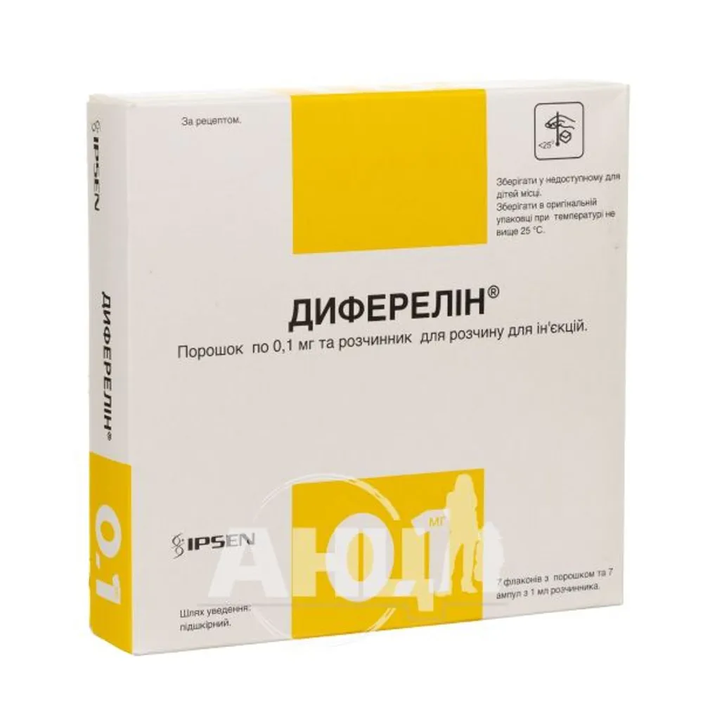 Diferelin® polvo y disolvente para suspensión de liberación prolongada para inyección