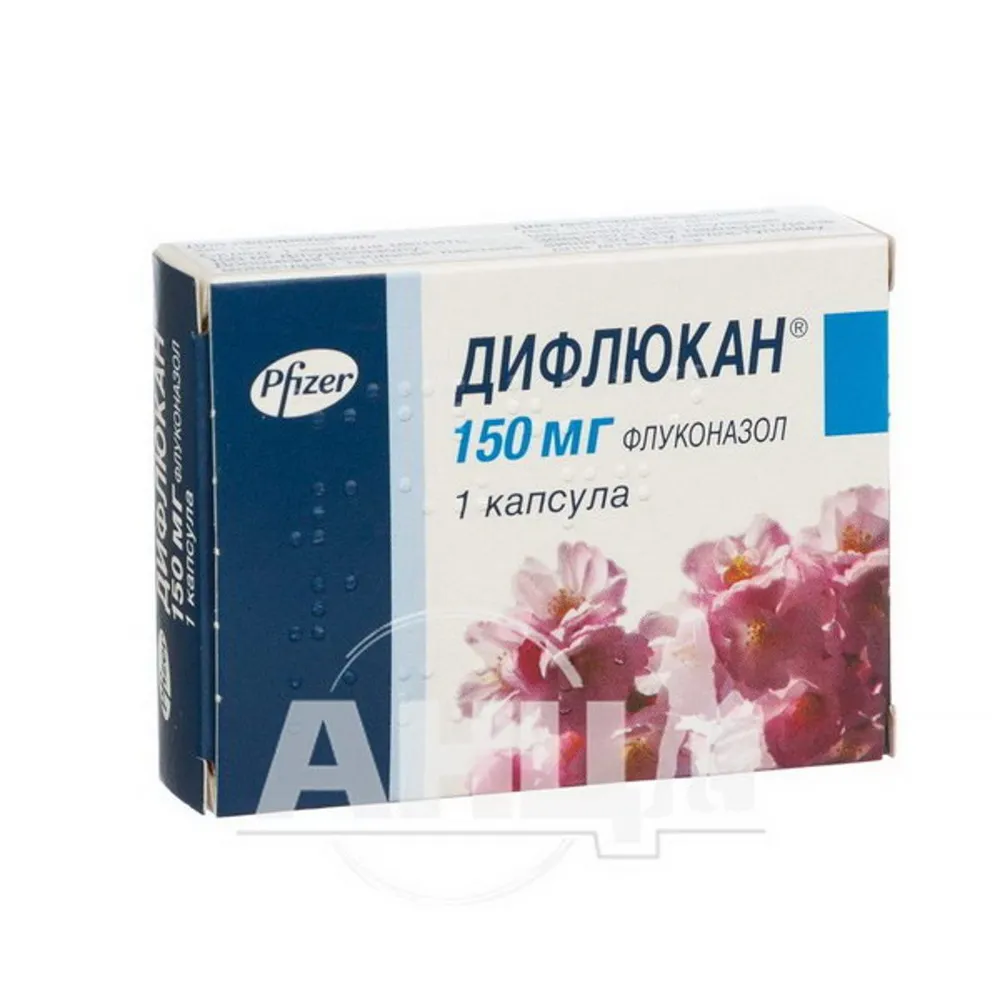 Diflucan® cápsulas