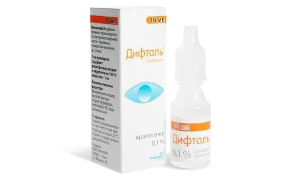 Diftal® drops, ophthalmic