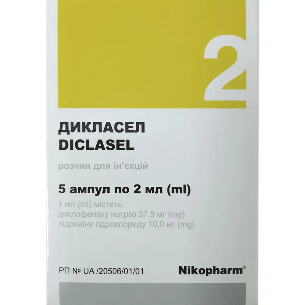 Diclasele soluzione per iniezione