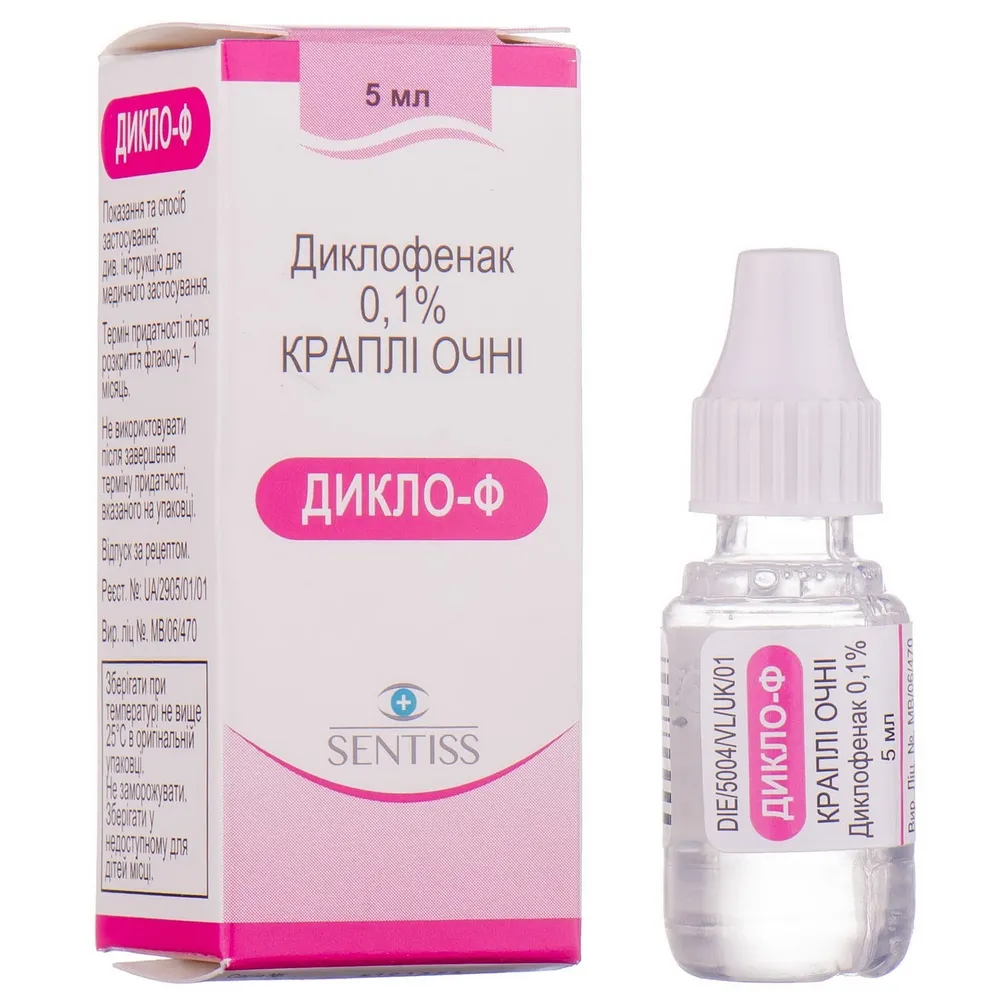 Diclo-f drops, ophthalmic