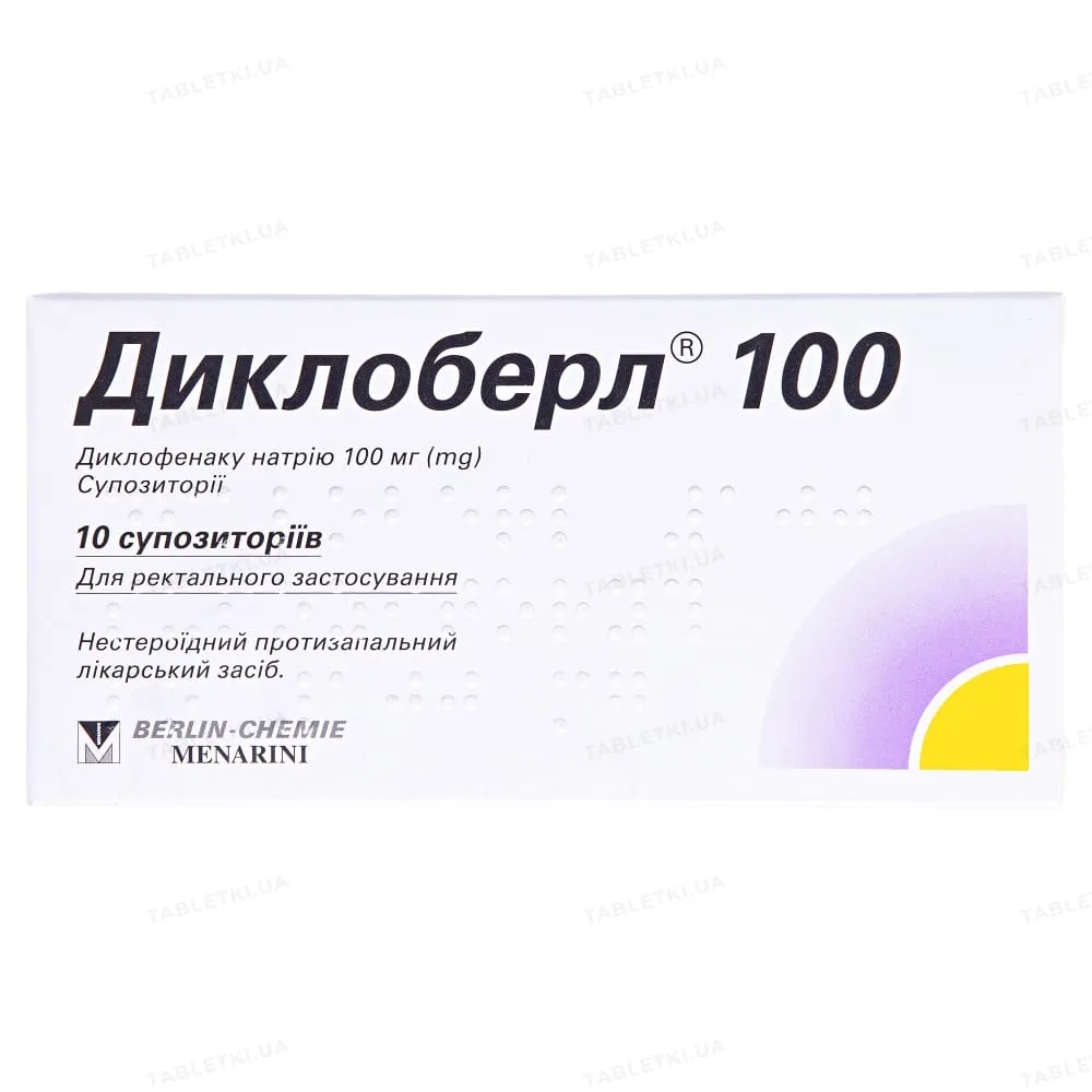 Dicloberl® 100 supositorios