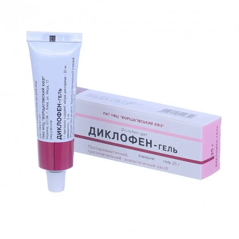 Diclofen-gel gel
