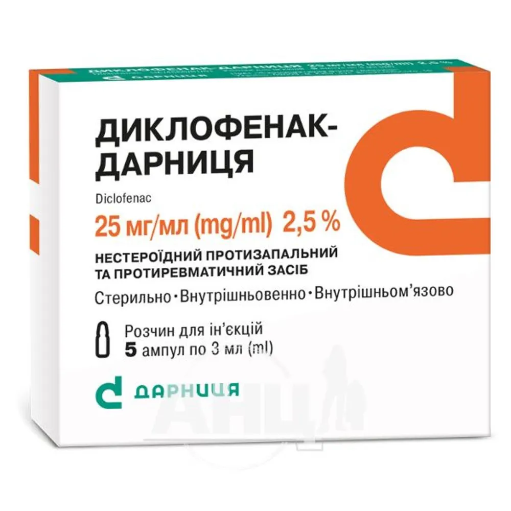 Diclofenac-Darnytsia soluzione per iniezione