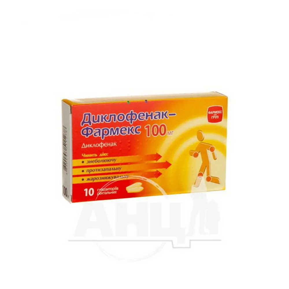 Diclofenac-pharmex suppositories, rectal
