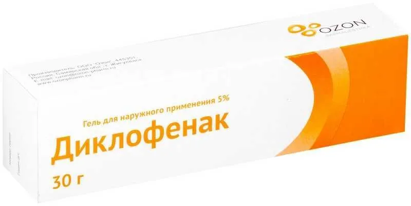 Diclofenac gel