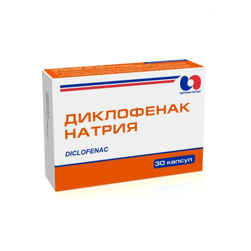 Diclofenac sodium capsules