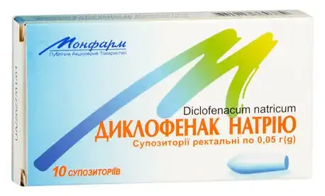 Diclofenac sodico supposte, rettali