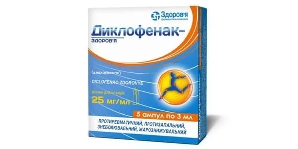 Diclofenac-Zdorovya soluzione per iniezione