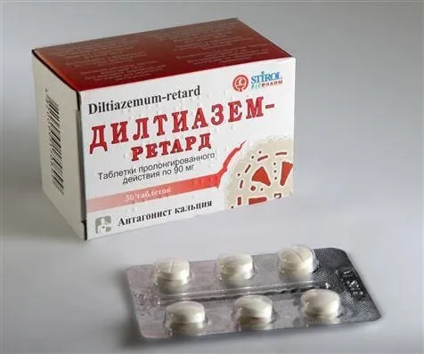 Дилтиазем таблетки