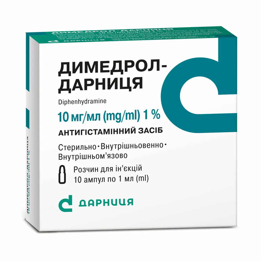 Dimedrol-Darnytsia soluzione per iniezione