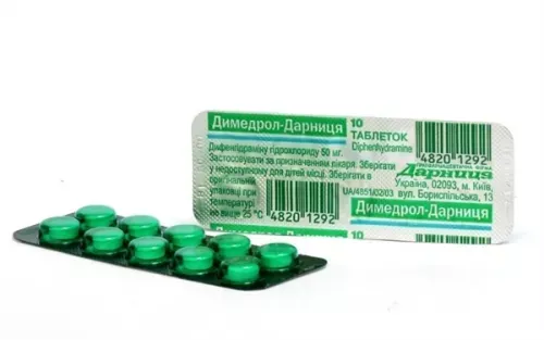 Dimedrol-Darnitsa comprimidos