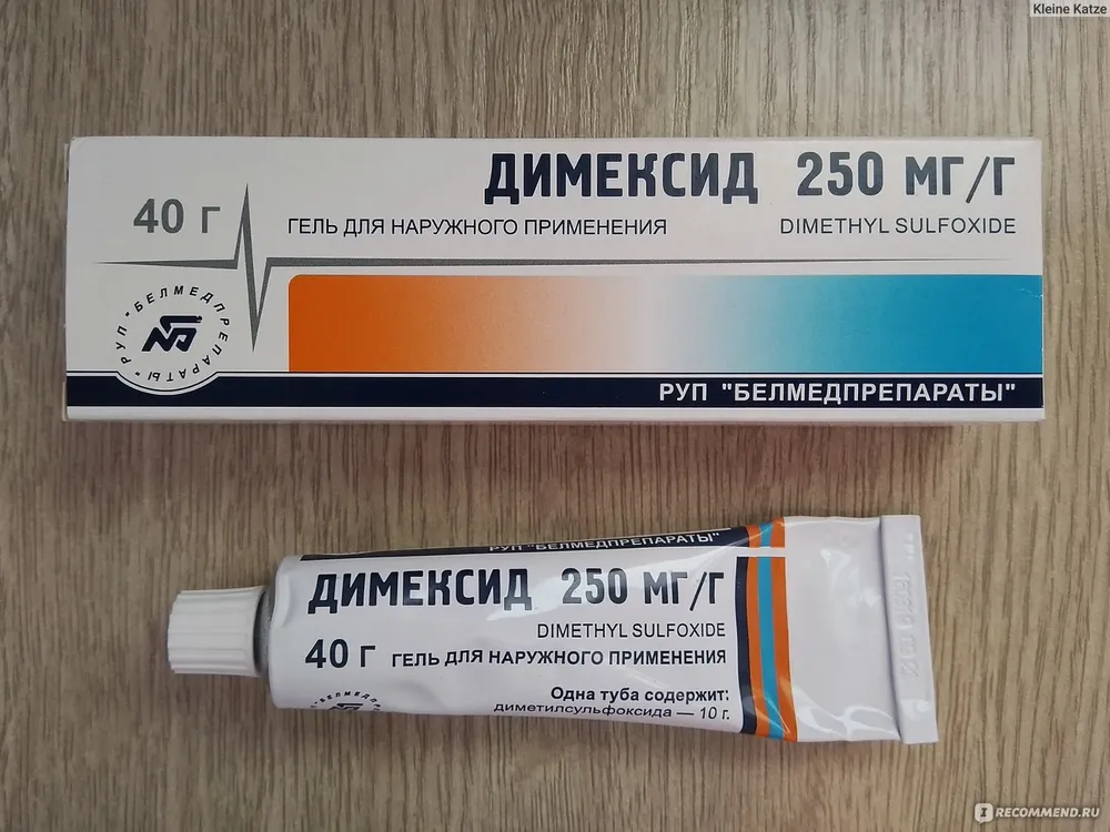 Dimetilsolfossido gel