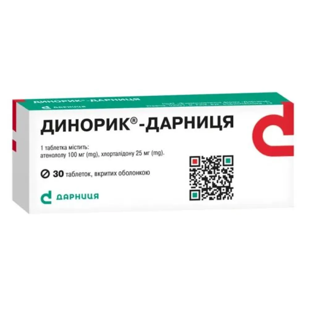 Динорик®-дарница таблетки, покрытые оболочкой