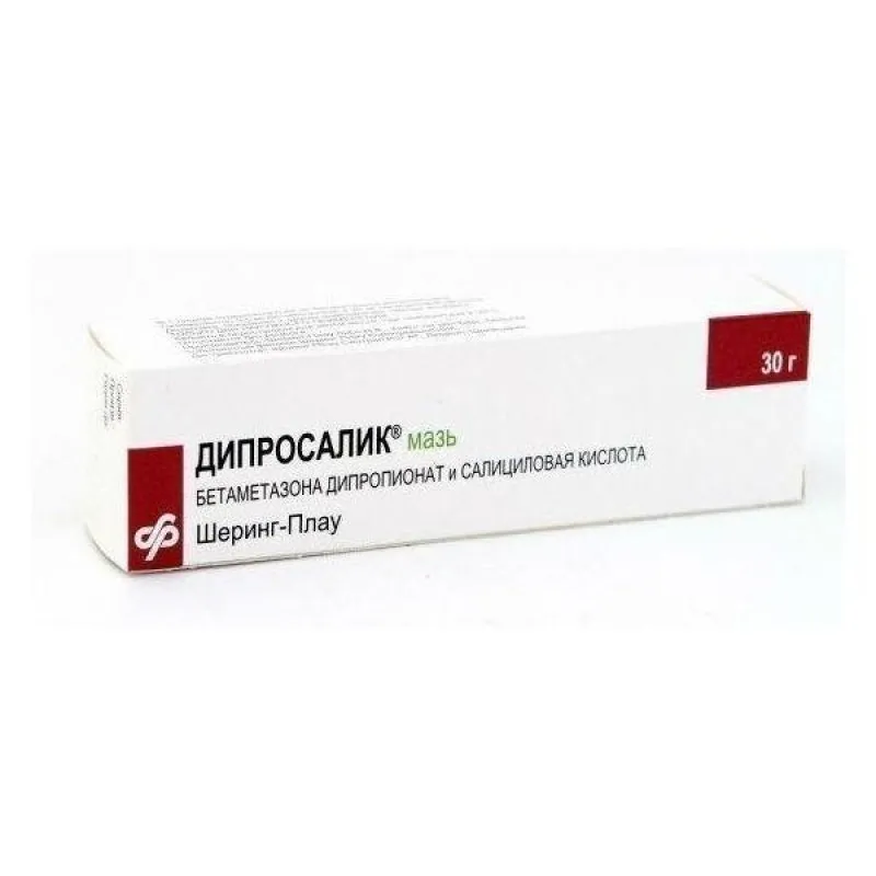 Diprosalic® ointment