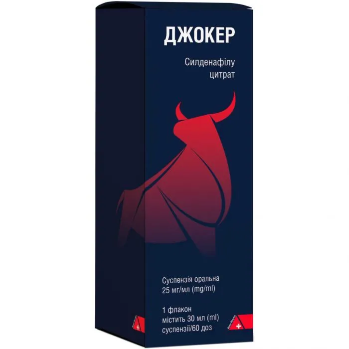 Joker suspension, oral