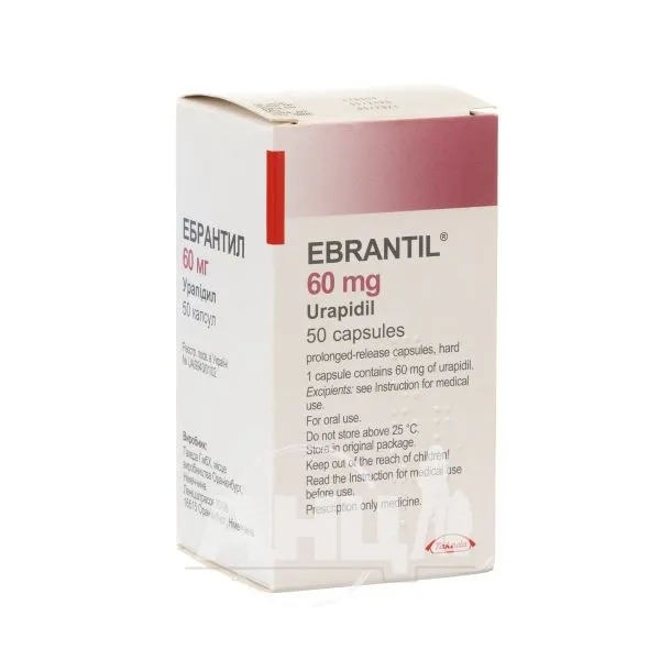 Ebrantil capsules, extended-release, hard