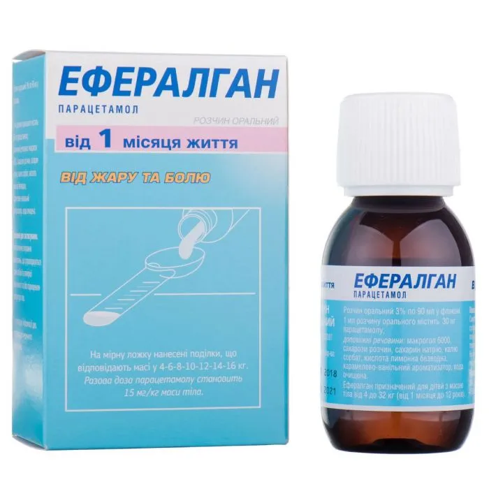 Efferalgan soluzione, orale