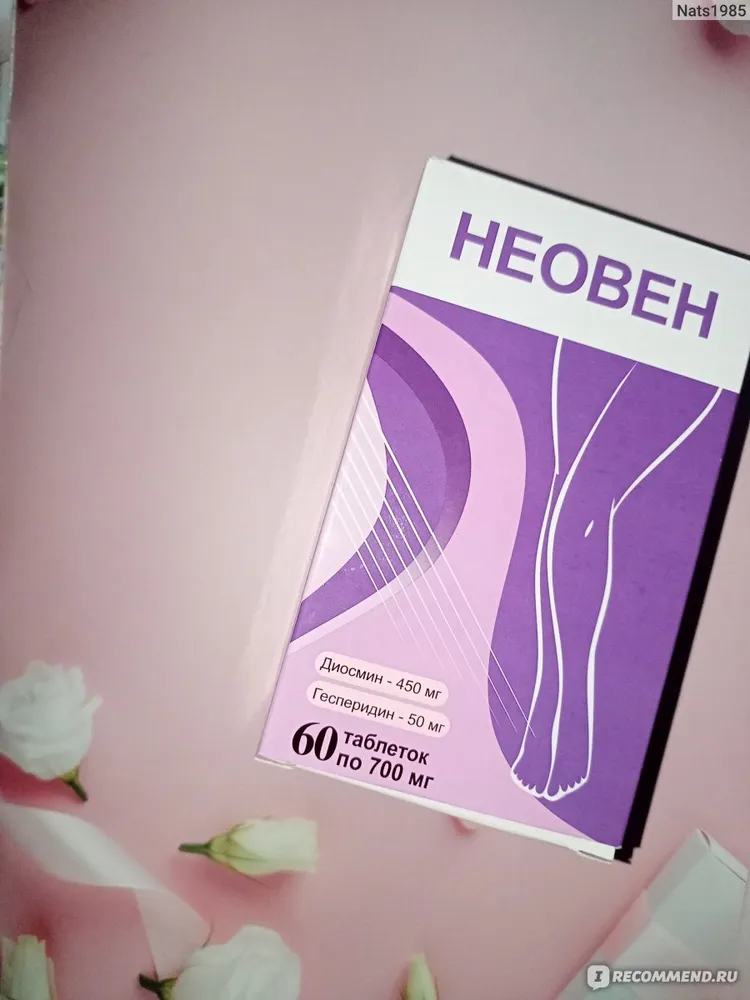 Efferven tablets, film-coated