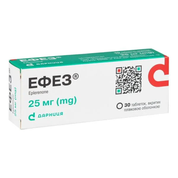 Ефез® таблетки, покрытые пленочной оболочкой