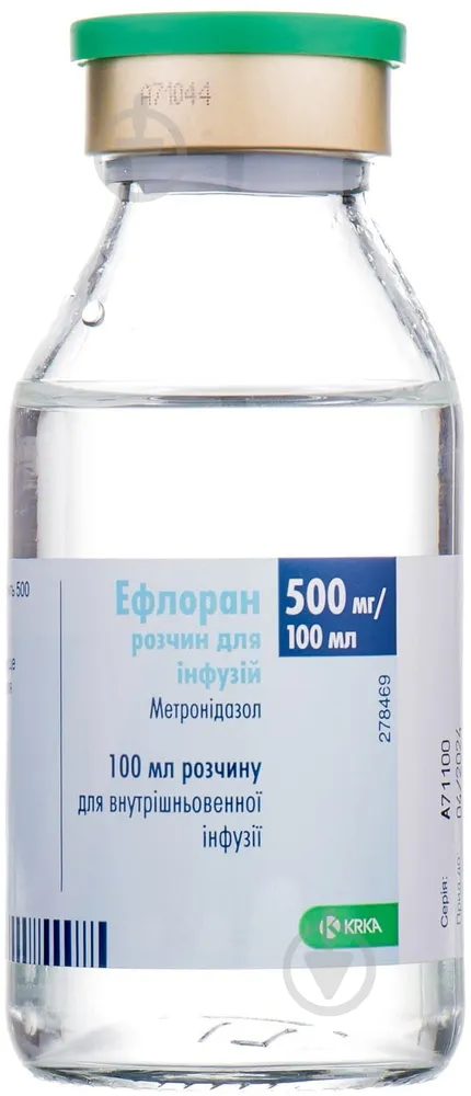 Efoloran soluzione per infusione