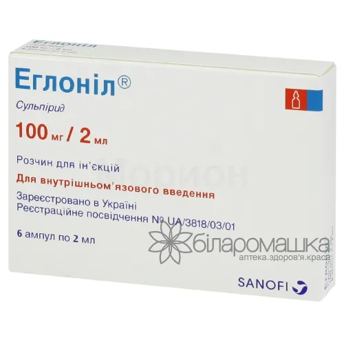 Eglonil® solution for injection