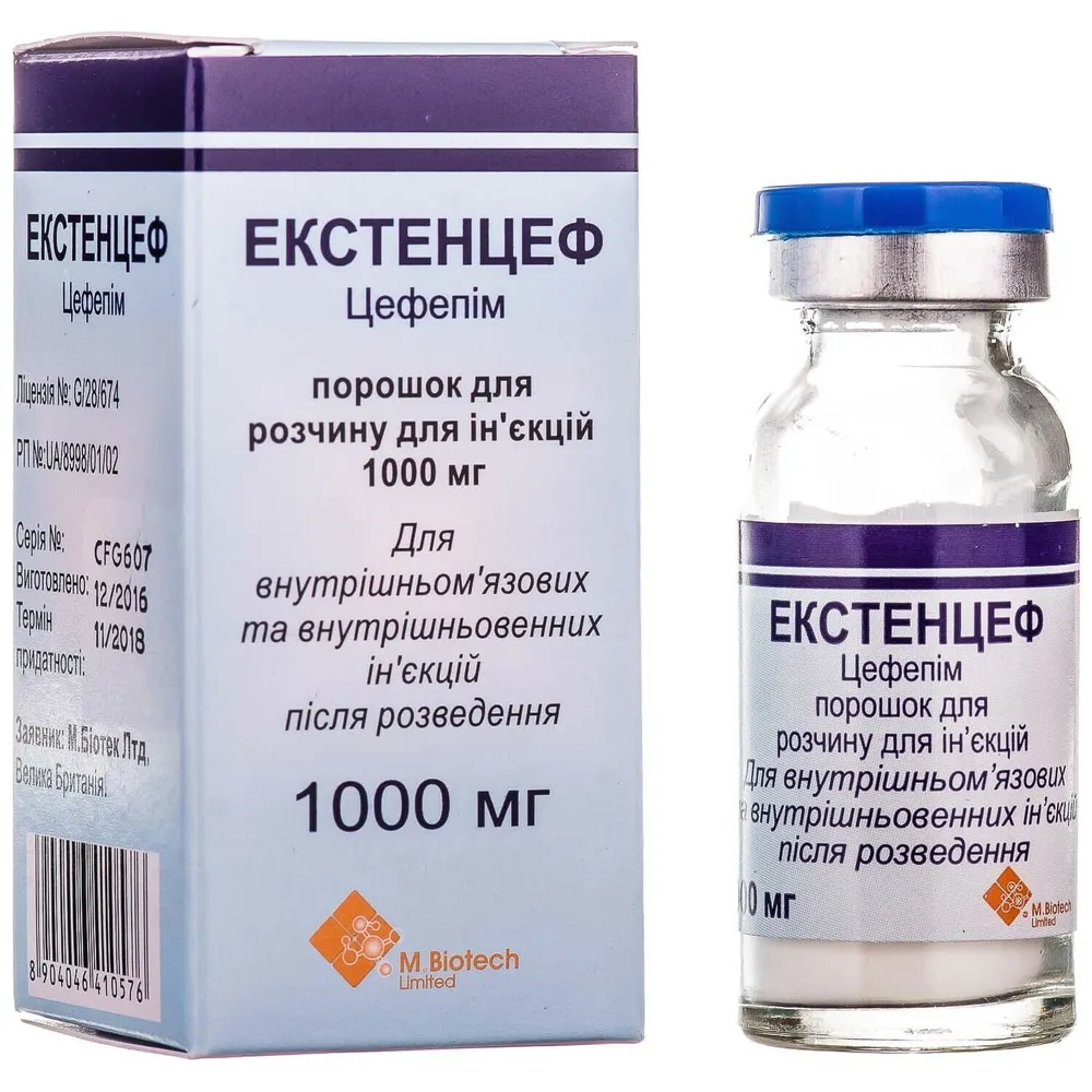 Extencef powder for injection solution