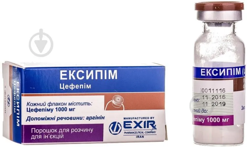 Exipim powder for injection solution