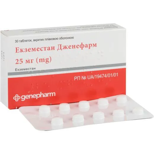 Exemestane genepharm tablets, film-coated