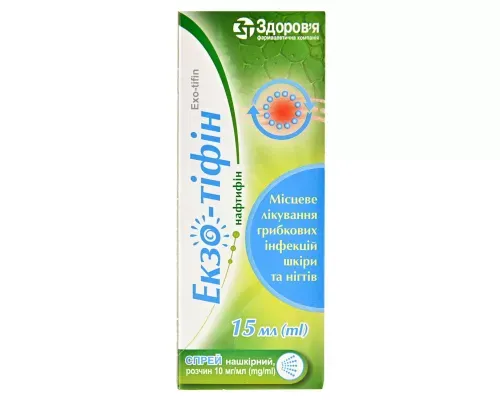 Exo-tifin spray, topical solution