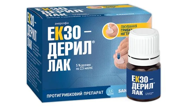 Exoderil® nail lacquer solution, nail lacquer