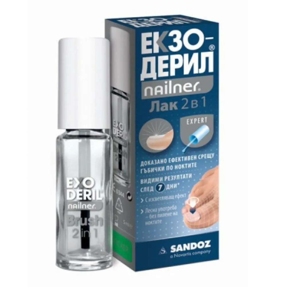 Exoderil® smalto soluzione, per smalto per unghie terapeutico