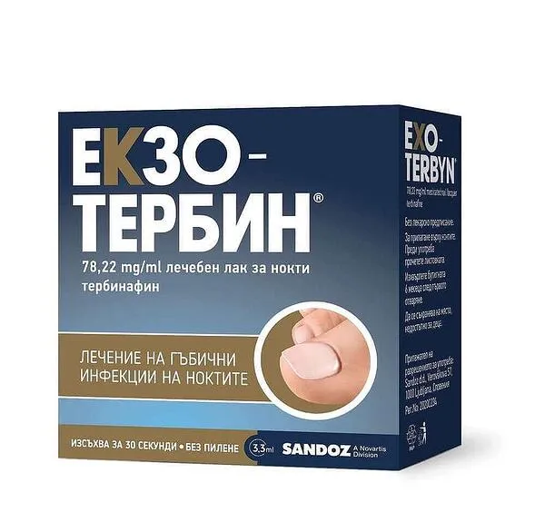 Exotering smalto per unghie, terapeutico