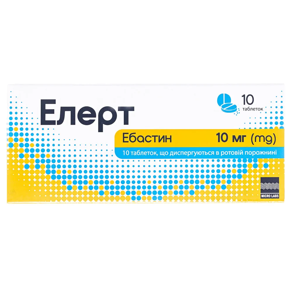 Alert tablets, dispersible in the oral cavity