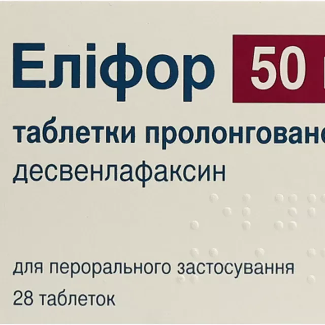 Elifor tablets, extended-release
