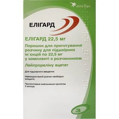 Eligard 22.5 mg powder for solution for subcutaneous injection