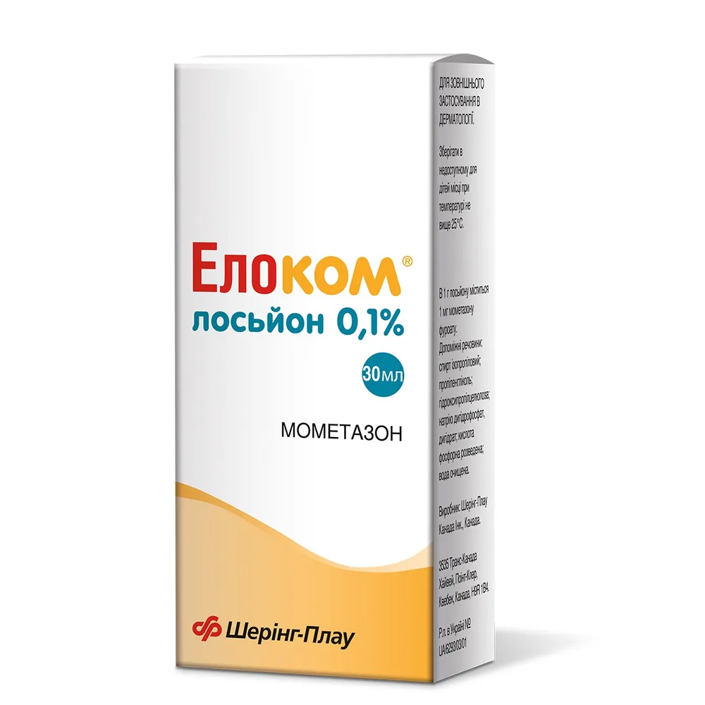 Elocom® solución, tópica