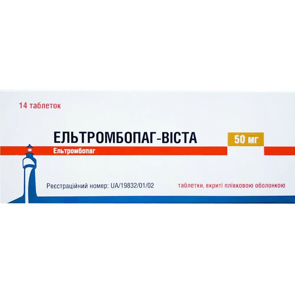 Eltrombopag-Vista compresse, rivestite con film